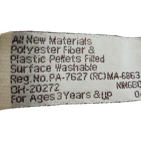 Hug Fun International Inc Plush Bear 18" - Picture 6 of 9